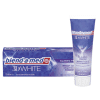 Blend-A-Med 3D White Classic Fresh Pasta do zębów 75 ml