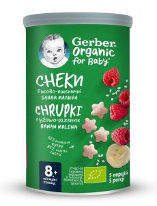 Gerber Organic Nutri Puffs chrupki ryżowo-pszenne Banan