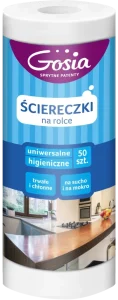 Raypath  Rękawica Pielęgnacyjna Beżowa Roz M