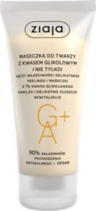 ZIAJA GA+ maseczka do twarzy z kwasem glikolowym 55 ml